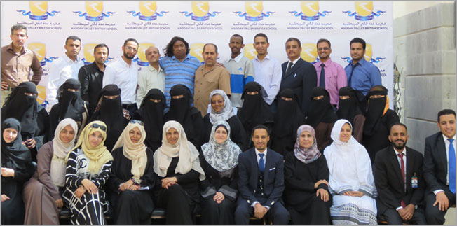 our staff
